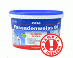 Pufas - FASSADENWEISS (ФВ) - Краска фасадная 10 л (14,7 кг)