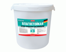 Pufas - ВЛАГОСТОЙКАЯ (КВ) - Краска водно-дисперсионная 10 л (15,5 кг)