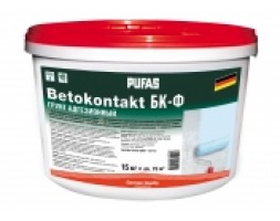 Pufas - BETOKONTAKT (БК-Ф) - грунт для повышения адгезии, для наруж. и внутр. работ 15 кг