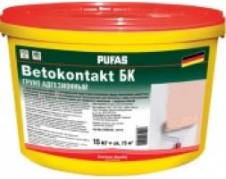 Pufas - BETOKONTAKT (БК) - грунт для повышения адгезии 15 кг